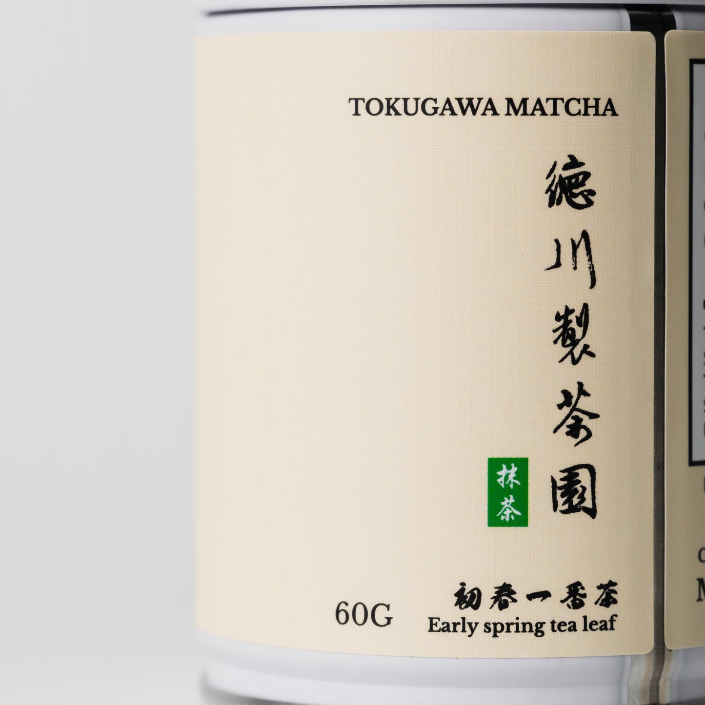 Shogun Matcha 60g