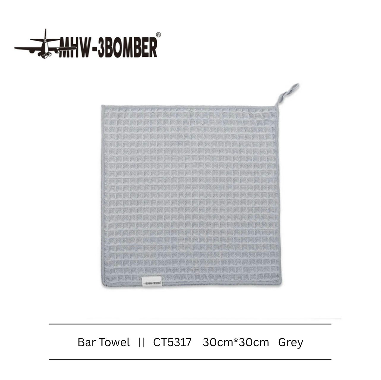 MHW-3BOMBER WAFFLE BAR TOWEL